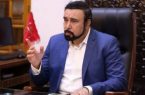 کرمانشاه را در قاره آسیا معرفی خواهیم کرد