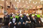 برگزاری همایش خانوادگی روحانیون شاغل در رده های نیروی زمینی در استان های کرمانشاه و همدان