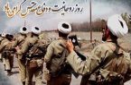 برای حفظ این سرزمین مقدس، بیش از ‌‌۲۲۰۰۰۰ شهید والامقام‌ جان خود را تقدیم نموده اند