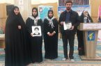 اعزام ۳۱۰هنرمند استان به اردوی راهیان نور در «سرپل ذهاب» و یادمان شهدای «بازی دراز»