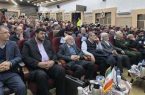 برگزاری یازدهمین آیین اعطای جایزه ملی شهید دکتر رهنمون و کنگره علمی طب رزم با حضور مسئولان کشوری و استانی