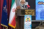 شهید رهنمون از شهدای شاخص دوران دفاع مقدس و الگویی ماندگار برای جامعه پزشکی است