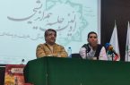 اولین نشست هم‌اندیشی فرهنگی، هنری و رسانه ای ایثار در کرمانشاه برگزار شد