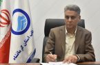 ۲۷۰ نیروی آبفا کرمانشاه تبدیل وضعیت شدند