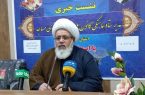 کانون های فرهنگی هنری مساجد مهم ترین مراکز جهت پرورش نسلی انقلابی برای آینده کشورند/ثبت۶۲۵ کانون فرهنگی هنری مساجد در استان/تجلیل از ۶خبرنگار برتر در این حوزه
