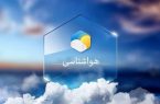 نقش علم هواشناسی در افزایش بهره‌وری و نگهداری از منابع آب/کاربرد علم هواشناسی در کشاورزی و امنیت غذایی