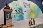 خدمت به مردم، مهم‌ترین رسالت مسئولان است
