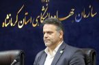 راه‌اندازی «شهرک فناوری» گامِ مهم جهاد دانشگاهی کرمانشاه برای تحقق شعار سال