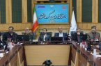 نشست ستاد اربعین استان برگزار شد