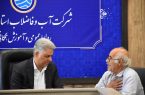 میزبانی آبفای استان کرمانشاه از ۲۲۸۳ نفر در ملاقات‌های عمومی سال گذشته