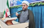 جشن ۱۰۰۰ نفری دختران آفتاب در اسلام آباد غرب
