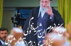 تقویم تاریخ امروز/ زادروز مقام معظم رهبری در چنین روزی