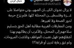 مردانگی‌تان کجا رفته است؟