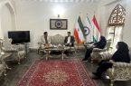 پای کار کرمانشاه