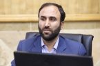 انتصاب مدیرکل بهزیستی استان کرمانشاه به عنوان رییس دبیرخانه کشوری مراکز DIC