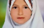 رهاالسادات، فرشته کوچک دبستانی با اهدای اعضای بدنش زندگی دوباره به چند انسان چشم‌انتظار بخشید