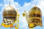 گزارشی از برنامه‌های دهه کرامت در اسلام آباد غرب
