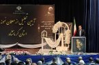 معلمان نسل آینده را تربیت می‌کنند و به همین دلیل جریان‌ساز و آینده‌ساز جامعه به شمار می‌روند