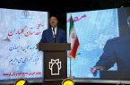 رونق توریسم درمانی را با جدیت حمایت می کنیم/ تاکید بر توسعه زیرساخت های هوش مصنوعی در استان