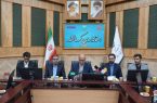 تشریح دستاوردهای سفر رییس جمهور به استان/دستاورد ۶۴ هزار میلیارد تومانی سفر رئیس جمهور برای کرمانشاه