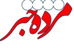 تقویم تاریخ امروز
