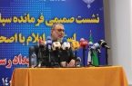 رسانه‌ها سربازان خط مقدم جبهه جنگ شناختی هستند