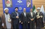 اقدام جاهلانه صدا و سیمای مرکز کرمانشاه در تقدیر از فیک نیوزها