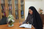 انتصاب سرپرست جدید کانون پرورش فکری کودکان و نوجوانان استان کرمانشاه