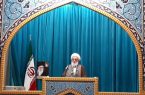 پیام تسلیت استاندار سابق کرمانشاه به مناسبت عروج ملکوتی عالم ربانی آیت‌الله حجتی هرسینی (ره)