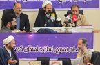 رونمایی از دو پوستر همایش ملی غدیر پژوهی(غدیر تا غدیر) و شعر کردی غدیر هیژا/ کرمانشاه؛ میزبان نخستین کنگره شعر کُردی غدیر