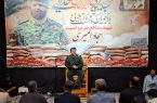  دومین سالگرد شهادت مدافع امنیت شهید «سجاد امیری» در کرمانشاه برگزار شد