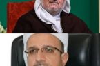 بیانیه ائمه ی جمعه «پاوه» و «روانسر» در پی جنایات رژیم صهیونی و شهادت جمعی از فرزندان رشید ایران اسلامی