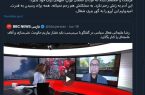 رضا علیجانی خائن است