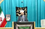 حماسه کربلا؛ الگوی ایستادگی ملت ایران است | جمهوری اسلامی،تداوم مسیر«عاشورا»