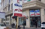 قدردانی شورای بیماران خاص از استاندار کرمانشاه و مدیرعامل هلال‌احمر استان