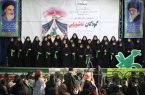 سومین آیین گردهمایی کودکان عاشورایی درسنقر