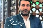 آیا وارد مرحله رقابت و نزاع آمریکا و ایران بر سر ماهیت نظام جهانی شده ایم؟
