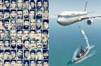 آمریکا و حامیانش؛ متجاوزان به حقوق بشر