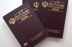 صدور گذرنامه زائران اربعین در کمترین زمان ممکن