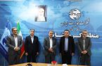 برگزاری مراسم تودیع ومعارفه مسئول روابط عمومی مخابرات کرمانشاه
