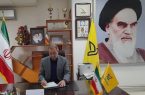 جهت حضور به موقع در اربعین حسینی، تمدید و گرفتن گذرنامه را به لحظات پایانی موکول نکنید