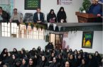  بانوان معاونت حل اختلاف؛ الگویی ممتاز در رعایت عفاف سازمانی | لزوم ایفای نقش فعال توسط همه دستگاه‌ها