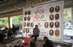 محفل نورانی انس با قرآن کریم در جوار مزار مطهر شهداء کرمانشاه در جنگ ۱۲ روزه برگزار شد