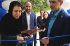 افتتاح مرکز توانبخشی و مراقبتی اقامت موقت اختلالات طیف اوتیسم
