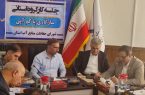 برگزاری هشتمین نشست کارگروه استانی «سازگاری با کم آبی» در کرمانشاه | ضرورت برخورد جدی با کشاورزان مهاجر | تنش آبی در شرق استان و خشک شدن سراب ها