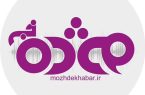 تلاش برای ثبت پنجم مرداد در تقویم رسمی کشور به‌عنوان روز ملی کرمانشاه