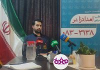 تشریح فعالیت های سامانه و موکب مردمی امداد زائر کرمانشاه| فعالیت ۱۸۰ تا ۲۰۰ خادم در سامانه امداد زائر تشریح فعالیت های سامانه و موکب مردمی امداد زائر کرمانشاه| فعالیت ۱۸۰ تا ۲۰۰ خادم در سامانه امداد زائر
