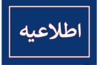 «نظافت صدای خاموشی است که همه جا شنیده می‌شود»