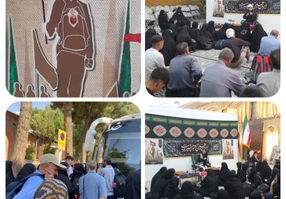 «زائر اولی ها» عازم کربلای معلی شدند