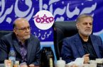 اتمام دیوار کشی فرهنگسرا شهدا بندر ماهشهر